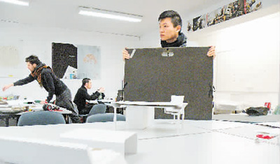 我在法國學(xué)設(shè)計（海外學(xué)子看海外）