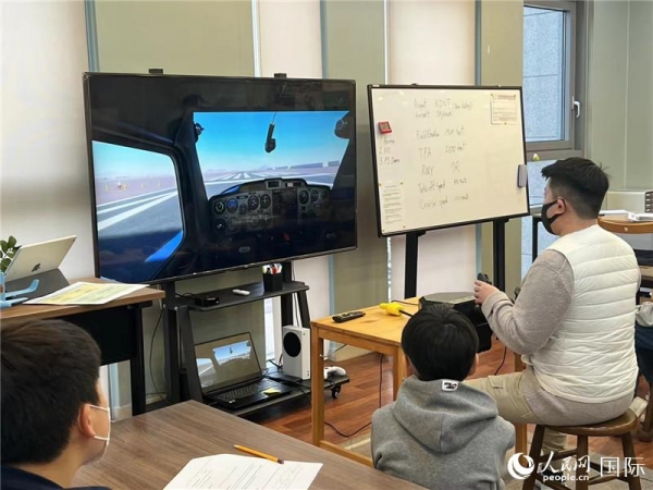 韓國(guó)兒童與青少年過(guò)度依賴(lài)手機(jī)比例顯著上升 “網(wǎng)課后遺癥”受關(guān)注