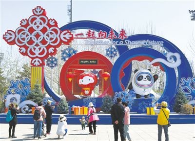 奧林匹克公園中心區(qū) 恢復(fù)對公眾開放