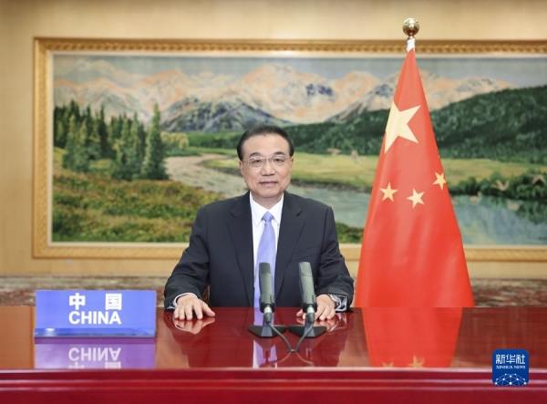 李克強出席中國-葡語國家經(jīng)貿(mào)合作論壇部長級特別會議開幕式